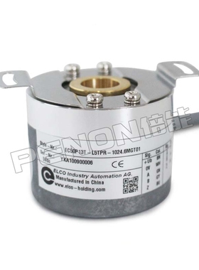 原装旋转电机编码器EC50P13T-L5TPR-1024.6MGT01提供技术输出稳定