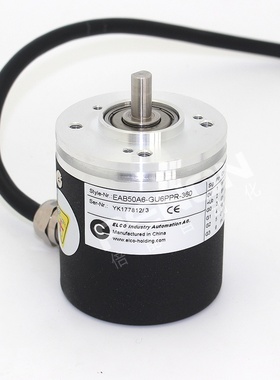 全新原装EAB50A6-GU6PPR-360旋转编码器-256-600-500-1000-1024