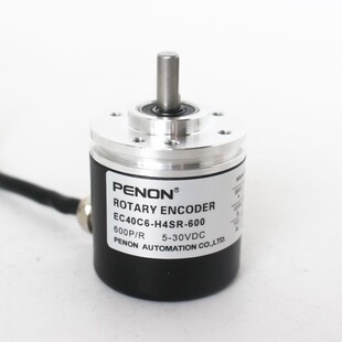 EC40C6-H4SR-2000旋转编码器600-100-360-500-1000-2048-1024全新
