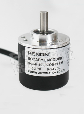 S40-6-1000ZON01-LM电机旋转编码器S40-6-1000Z0N01-2M现货当日发