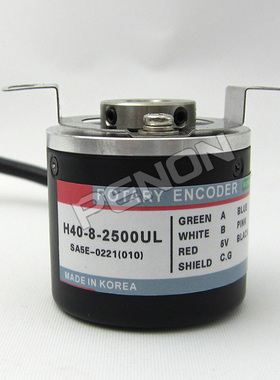 现货H40-8-2500UL编码器-3000VL-1000-2000-1024-2048-360全新