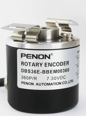 DBS36E-BBEM00360编码器-00500-01000-01024-02000-02048-02500-