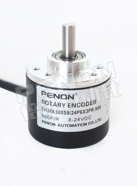 现货编码器EH38A500S8/24P6X3PR.558/24P6X3PR.050/24P6X3P2.050