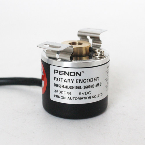 全新DH50H-8L08G05L-3600B0.5M-S1编码器1024-2048-2000-1000-600