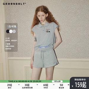 GREENBELT小狗刺绣POLO衫