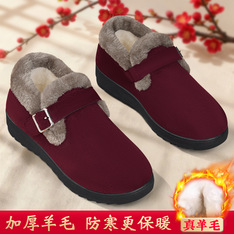 老北京布鞋女冬季加绒加厚防滑保暖羊毛软底休闲雪地靴中老年棉鞋