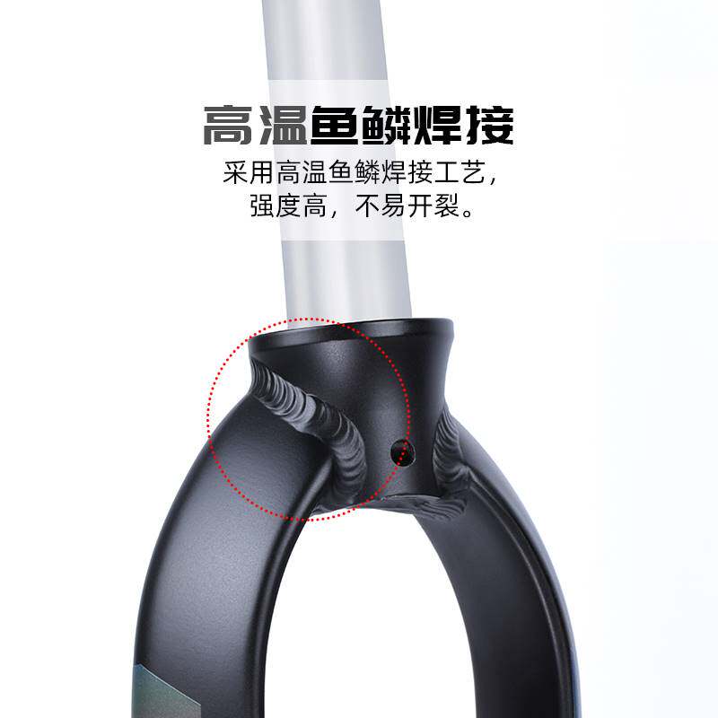 BLOOKE山地自行车前叉 山马党改装硬叉26 27.5 29寸超轻铝合金