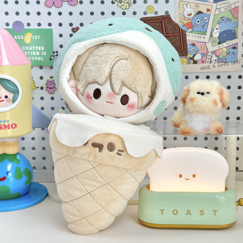 宇宙商店20cm甜品派对系列娃衣棉花娃娃衣无属性套装可爱百搭头饰