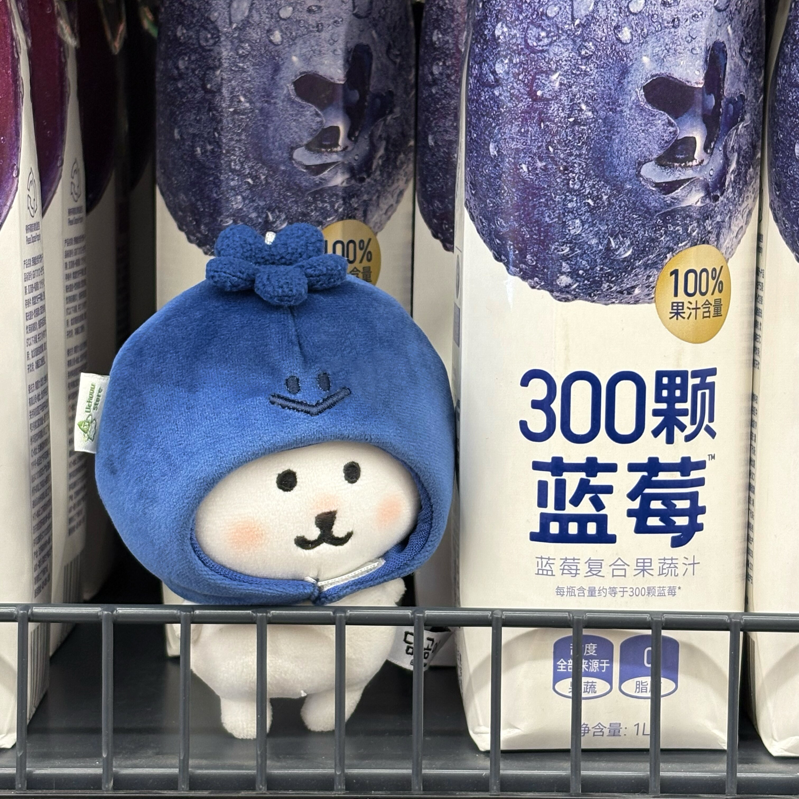 宇宙商店x摸鱼搭子 10cm情绪水果系列 自嘲熊努努头套无属性娃衣图片