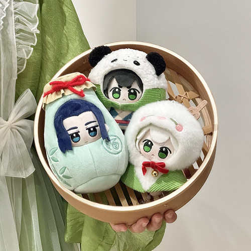 宇宙商店 10cm端午系列娃衣 头套斗篷娃包自嘲熊棉花娃娃原创衣服