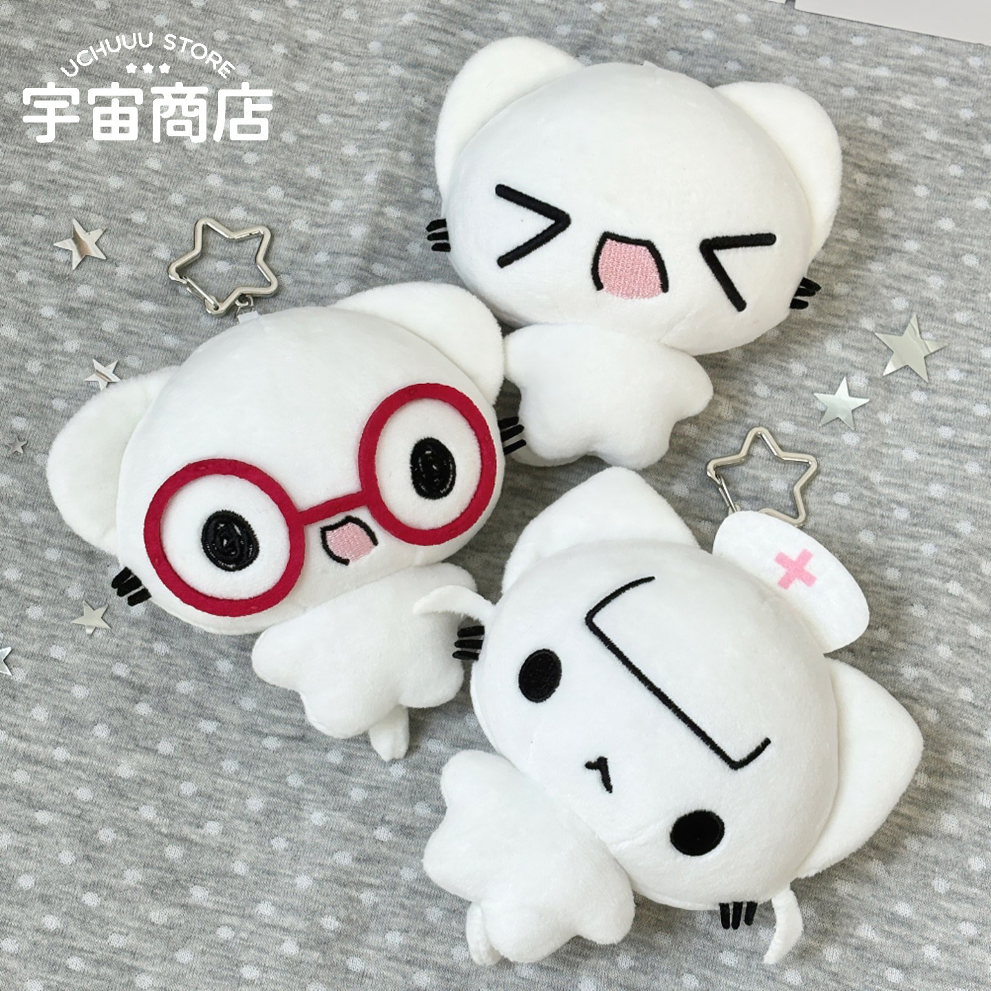 宇宙商店 晕晕猫联动10cm挂件 毛绒玩偶包包挂饰上班搭子朋友礼物