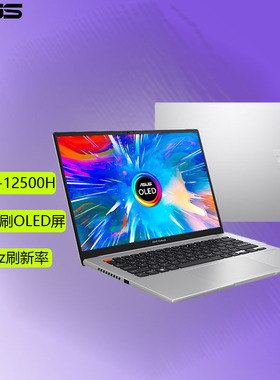 Asus/华硕无双14/15高刷2.8K商务OLED屏12代i5笔记本电脑K350