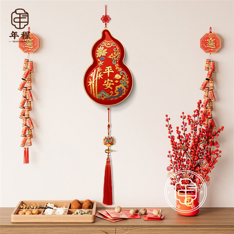 新中式葫芦福字小尺寸挂画春节喜庆客厅背景墙玄关装饰画乔迁挂件