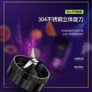 精选My juicer s榨汁机家用便携式电动欧科OK1088A水果原汁机料理