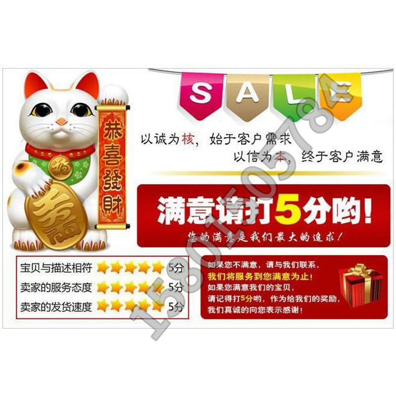 ATS090-P120电源适配器12V7A四孔卡侬头线卡龙头充电器线音响功放