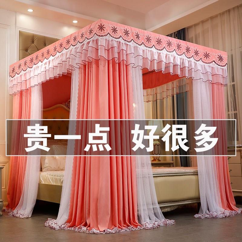 新款蚊帐床帘家用卧室遮光帘一体式宫廷落地双层防尘顶公主风床幔