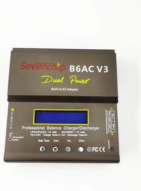 B池6高AC V3 80W航模电平池智能衡充电器升级版压锂AET电充电测内
