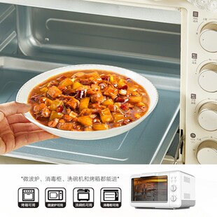 精选纯白骨瓷盘子家用菜盘套装2025新款轻奢碗盘餐具可微波陶瓷深