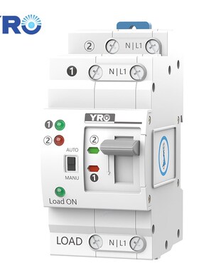 2P63A不断电PC隔离型ATS双电源自动转换开关220V储能电池光伏家用