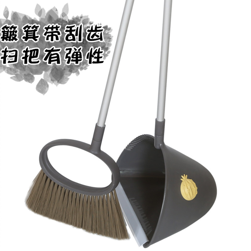 焕龙塑料扫把簸箕套装组合扫地畚箕笤帚扫帚清扫软毛撮箕套扫包邮