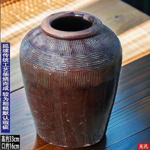 大口径腌菜坛腌肉缸老罐子咸菜坛咸鸭蛋罐子酒缸泡菜坛大号咸鱼缸