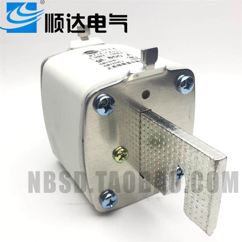 正浩熔断器NT4方管刀型熔断器RT16-4 700A 800A 900A 1000A保险丝