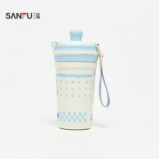 三福缔卡洛卡咖啡双饮不锈钢杯410ML 创意时尚保温杯843272