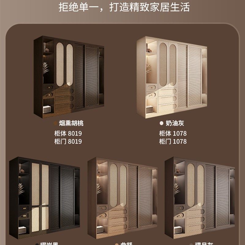 精选轻型豪华藤门衣柜卧室滑动门家庭实木覆古滑动门对墙黑色流行,住宅家具,自由组合衣柜,淘宝优惠券,粉丝福利购,淘宝优惠卷