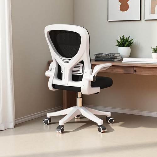 电脑椅子舒适人体工学办公久坐靠背可升降电竞座椅会议室家用凳子