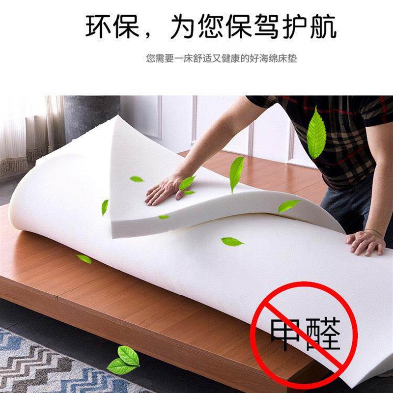 工业强力吸水吸油柔软海绵垫去污去渍清洁擦洗车擦车薄海绵片大块