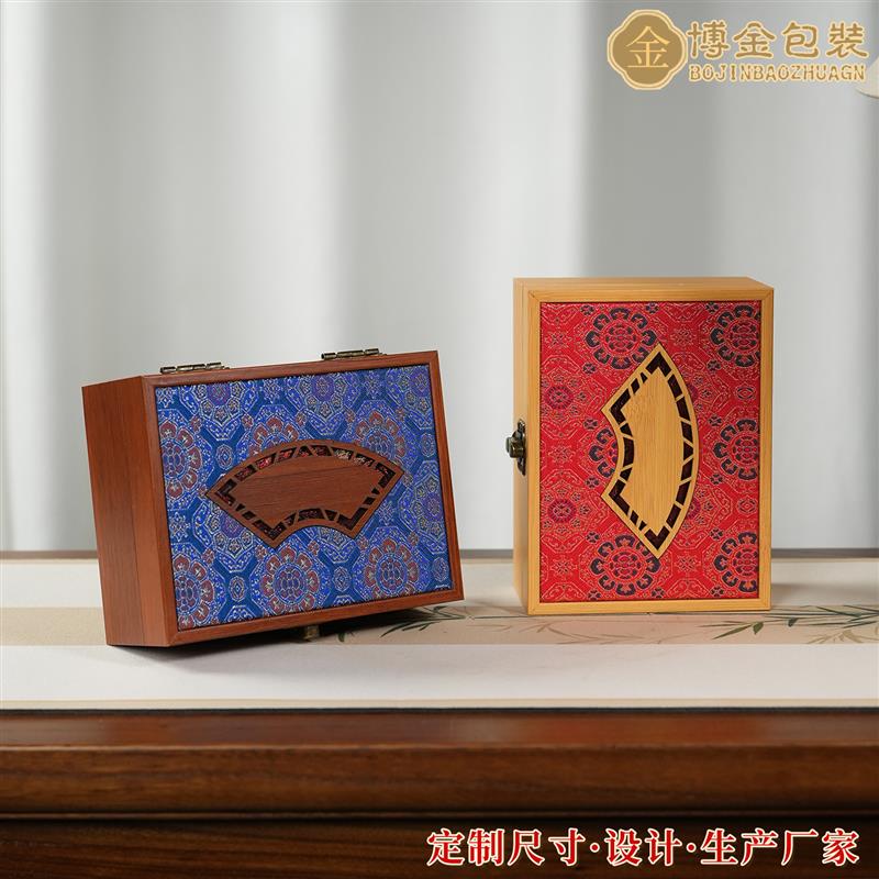 高档木纹印章盒宋锦纹印章盒带印泥木盒印章收纳盒印鉴盒人名章盒