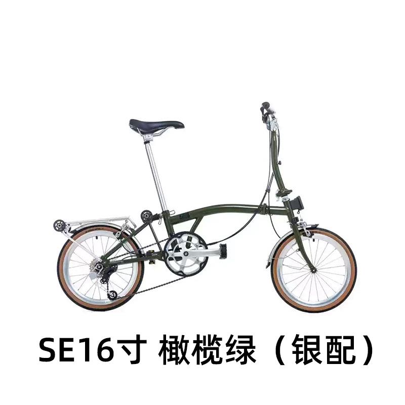 佰客16寸折叠自行车 轻便小布车6速变速 男女通勤城市折叠脚踏车