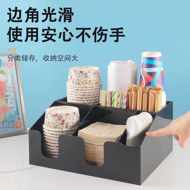 咖啡奶茶店纸杯架置物吧台吸管纸碗收纳盒商用一次性分杯架取杯器