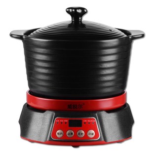 精选威锐尔YS-198分体煎药壶电药壶中药壶全自动陶瓷养生壶砂锅煎