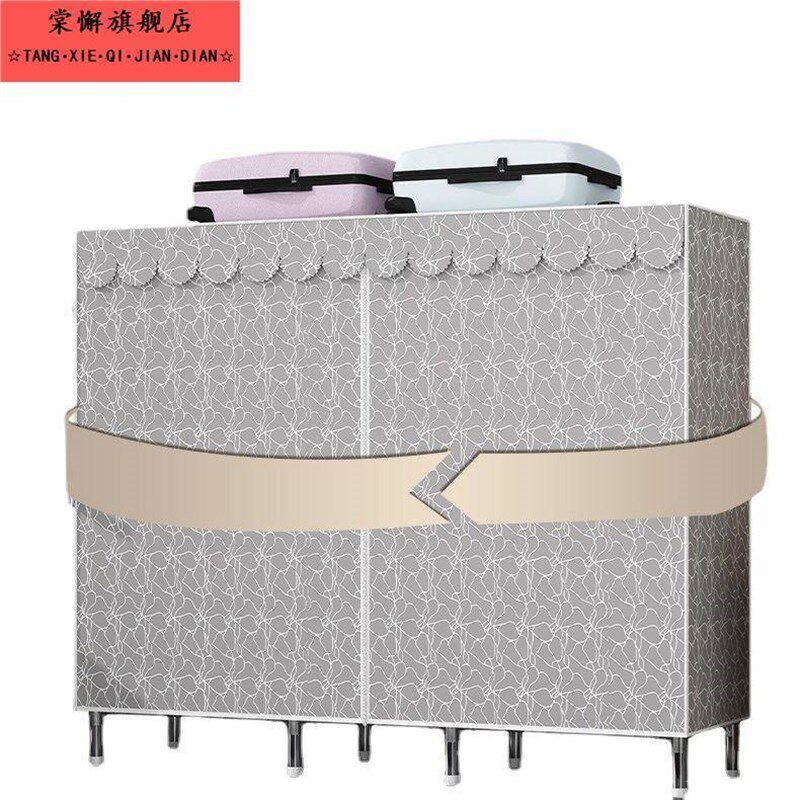 简易衣柜布套布衣柜加厚防水涤棉布外罩防尘透气衣橱外套单卖