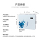 RO反渗透净水器家用直饮厨房自来水井水五级过滤纯水机除垢净水机