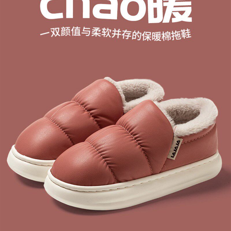 中老年棉拖鞋女冬季2025新款家居可外穿加绒保暖包跟棉鞋防水男款