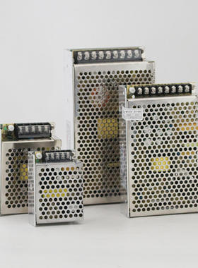 HS/MS小体积明伟开关电源220V转直流12V 24V稳压电源12V4A50W