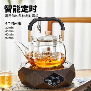 玻璃煮茶壶煮茶器煮茶炉烧水壶泡茶专用新款 泡茶壶电陶炉 茶具套装