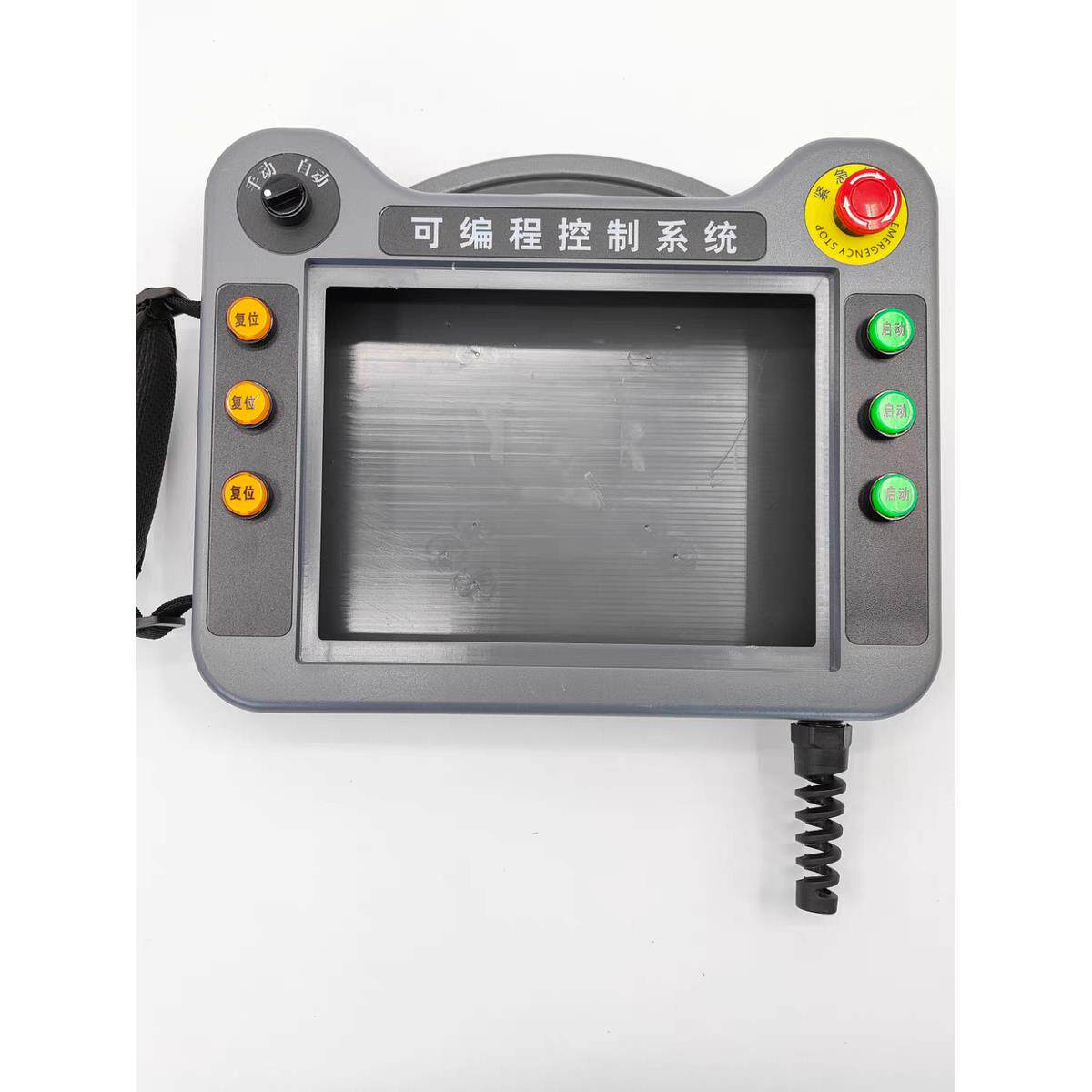 触摸屏安装盒7寸10寸手持轻便ABSPC塑胶外壳示教器人机界面控制盒