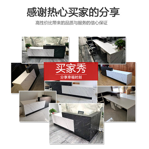 成都公司前台接待台办公吧台收银简约现代美容院酒店咨询桌服务台