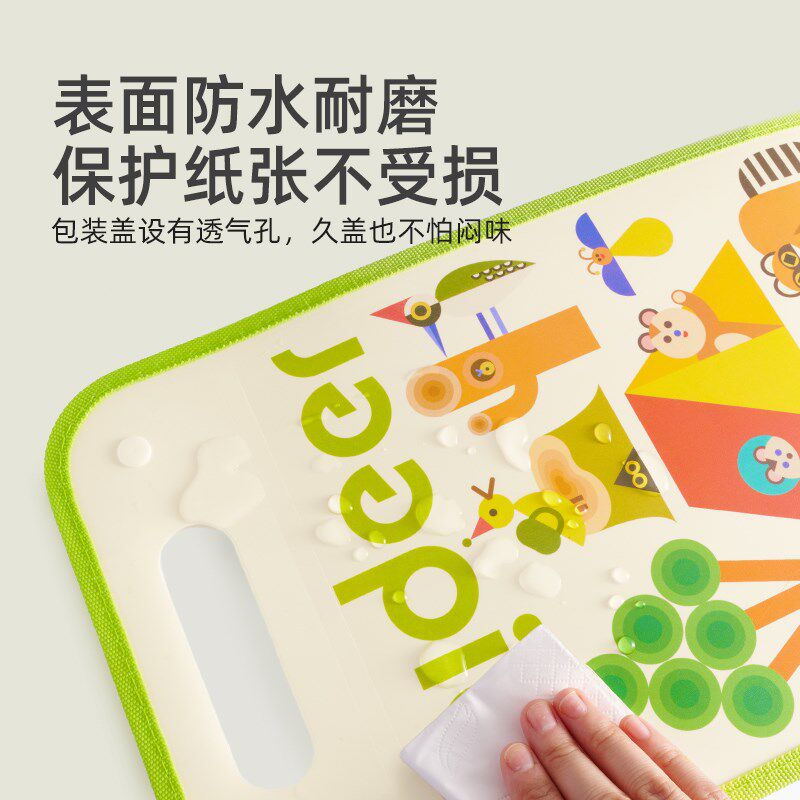 精选mideer弥鹿手提竖式风琴包试卷夹卷子收纳袋小学生用收纳整理