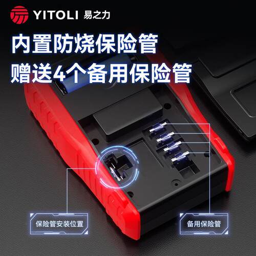 易之力MF09万用表机械指针式绝缘电阻测试仪防烧测IGBT摇表兆欧表