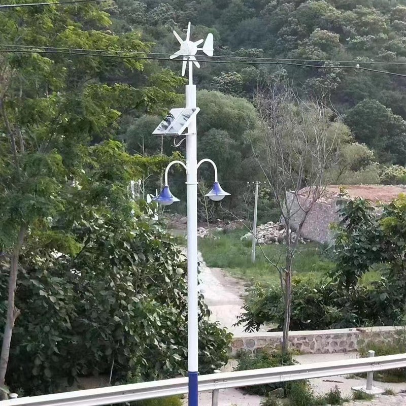 24V太阳能路灯电池补电风力发电机风光互补风力发电机微型发电机