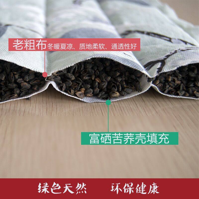 荞康天成荞麦皮褥子双人1.8m床折叠床垫苦荞保健床褥经济型床垫