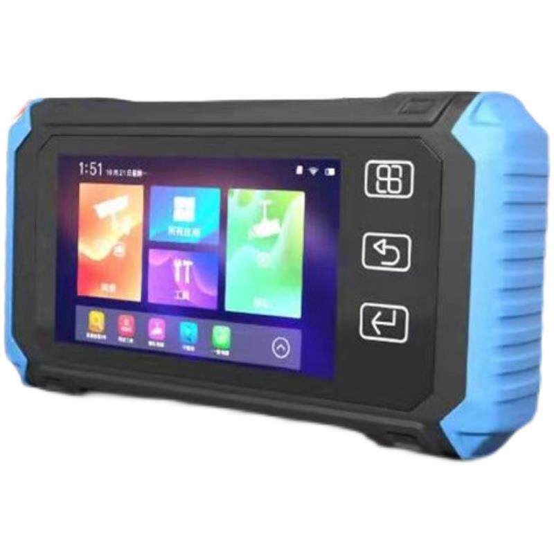 莱视威IPCX550全功能工程宝 视频监控测试仪 寻线 HDMI输入 POE