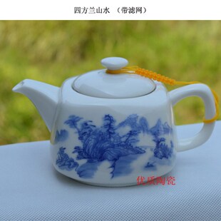 精选陶瓷茶壶大号 带不锈钢滤网 功夫茶具泡茶壶过滤壶单壶400ml