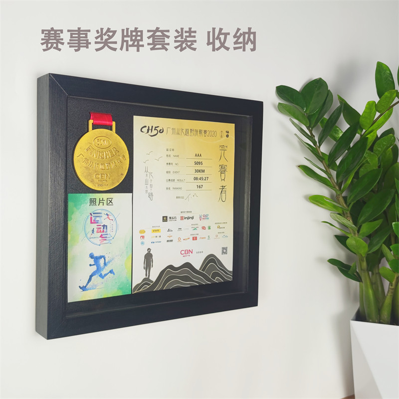 仟一创意收纳框实木简约