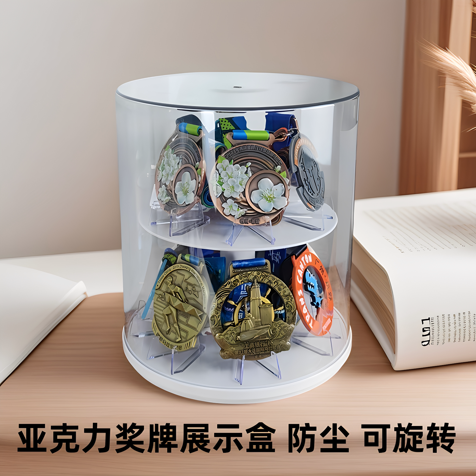 运动奖牌展示架旋转金牌展示架