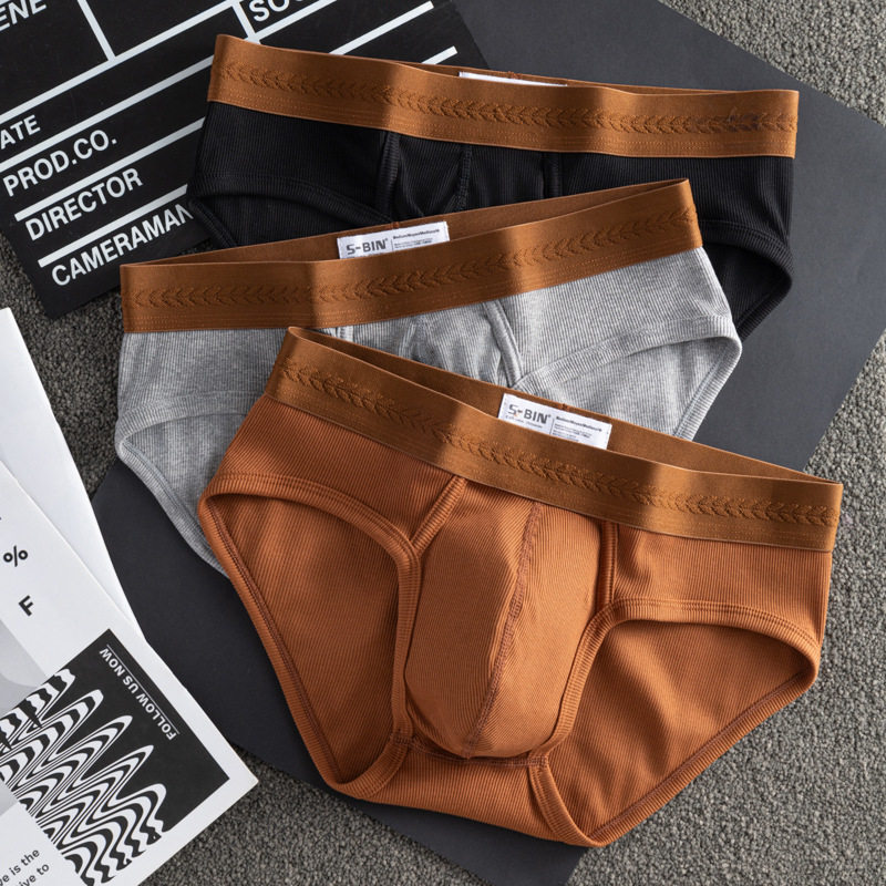 男士螺纹棉质内裤 时尚简约透气舒适中腰百搭U凸大囊袋学生三角裤,女士内衣/男士内衣/家居服,男三角内裤,淘宝优惠券,粉丝福利购,淘宝优惠卷